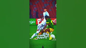 الخضرة ريال مدريد 