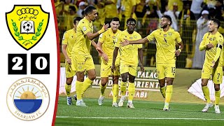 ملخص مباراة الوصل الاماراتي 2-0 الشارقة | أهداف الوصل والشارقة اليوم | دوري أدنوك للمحترفين