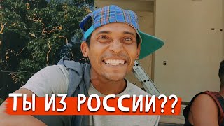 Гватемала | Первое впечатление.