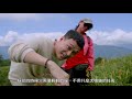 新南向📺 Embracing Taiwan攜手台灣 Vietnam越南 EP1