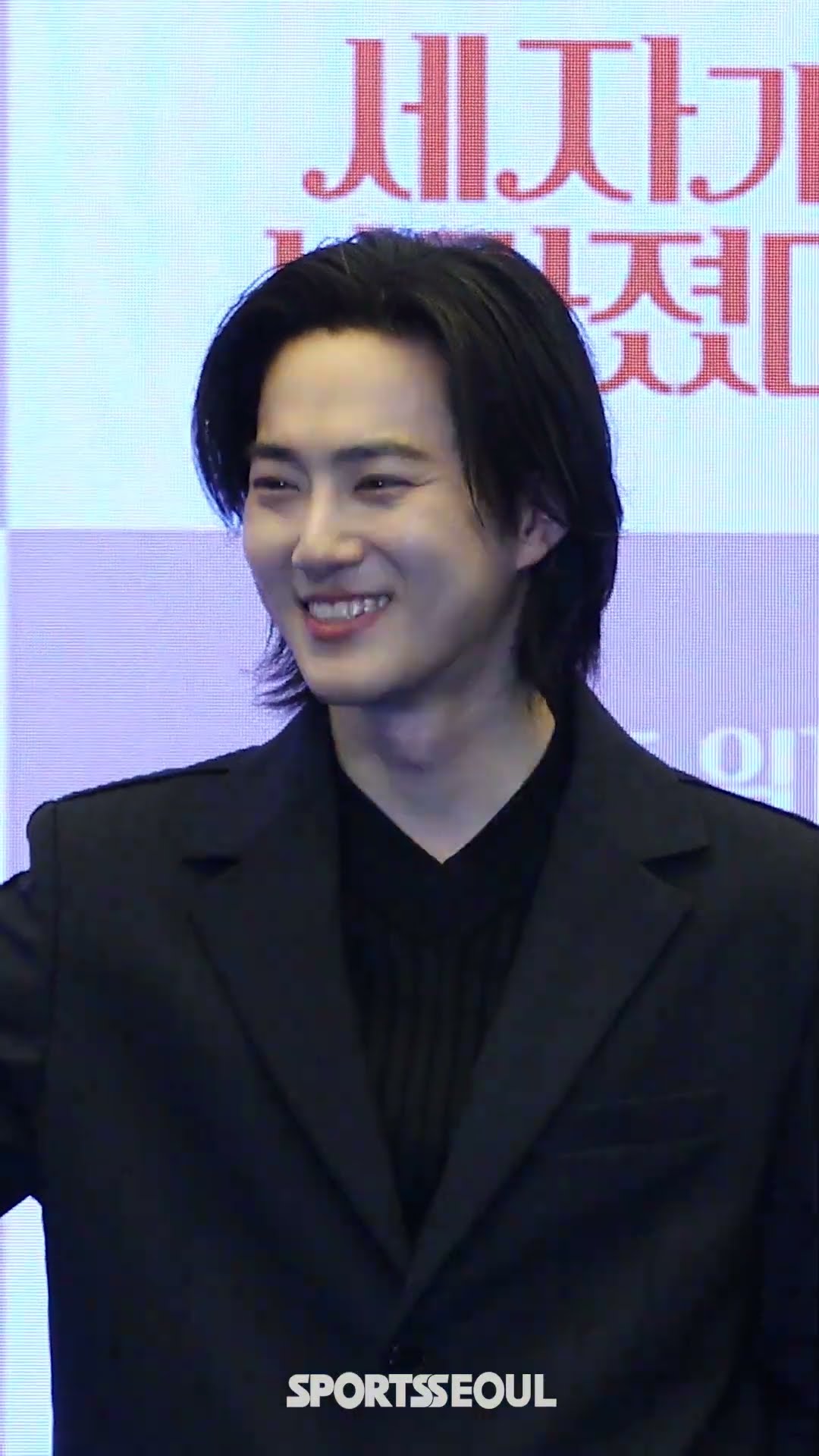 보쌈 당한 준면 세자 저하 #수호 #SUHO