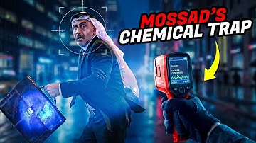 How Mossad Eliminated Terror Financier After Tracking Him With Chemical Markers