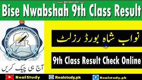 How to Check BISE NawabShah Board 9th Class Result 2021