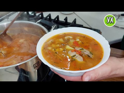 Видео: Я его слепила из того, что было! Настолько вкусный, теперь буду готовить его чаще - СУП С ФАСОЛЬЮ