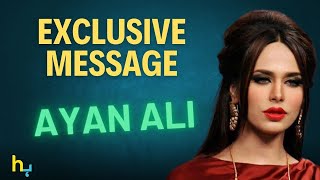 Ayan Alis Message For Asif Ali Zardari On Becoming President Unveiled Hungama Express
