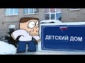 Ну вот... Куда я попал.. Но это - 2D Анимация !