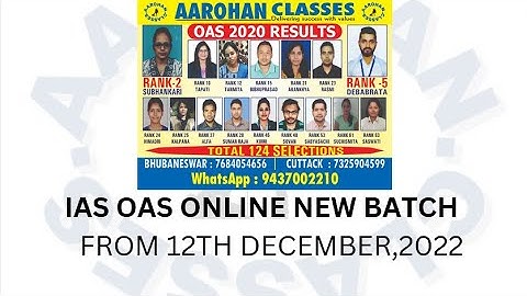 IAS OAS NEW MORNING ONLINE BATCH-DECEMBER 12,2022-AAROHAN CLASSES-7684054656