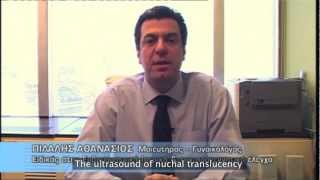 Ultrasound Of Nuchal Translucency Ultrasound Of Nuchal Translucency