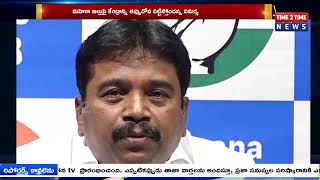 TIME-2TIME NEWS BULLETIN || 23-04-2026 ||TIME-2TIME NEWS ||TIME-2TIME