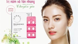 Transino Whitening - Daiichi Sankyo | 大塚寧々