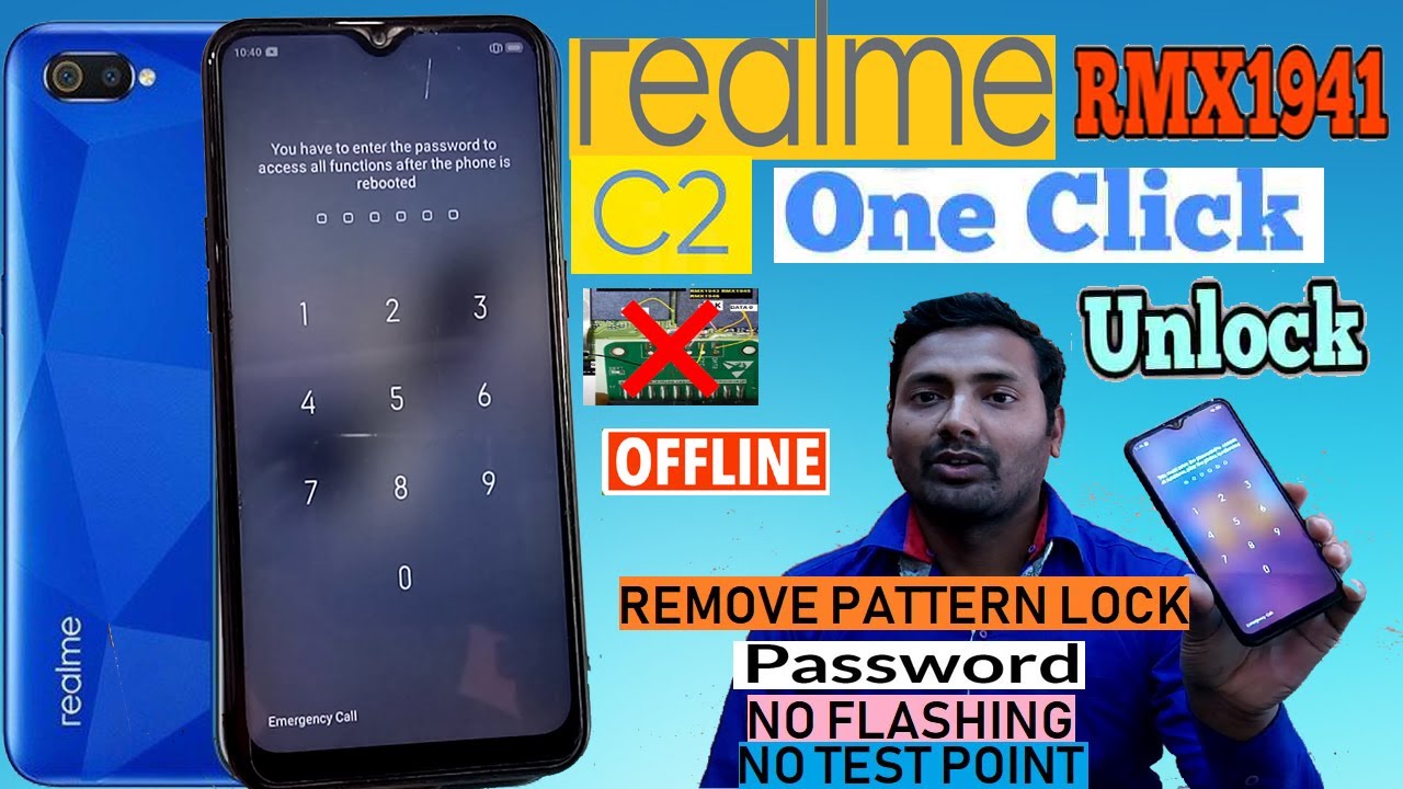 REALME C2(RMX-1941) PIN/PATTERN/PASSWORD ONE CLICK UNLOCK BY MRT 2021 ...