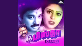 Kangalile Oru Kadhal Nila
