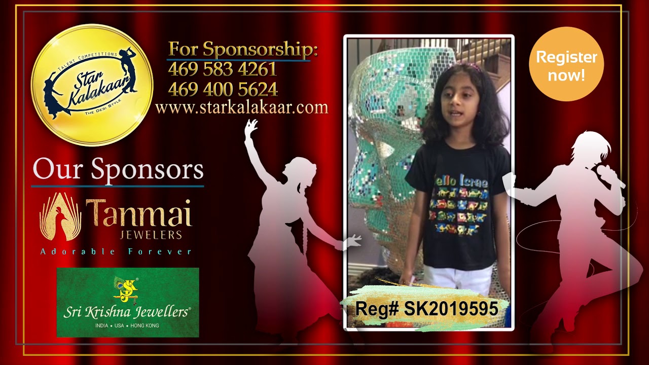 Registration NO - SK2019595 - Introduction Videos StarKalakaar-2019 #SK2019