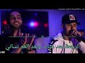 أغنية تيك توك هانية روحي روحي الرجعة بعد غياب وبعد الهم نساني أغنية تيك توك هانية روحي روحي الرجعة بعد غياب وبعد الهم نساني