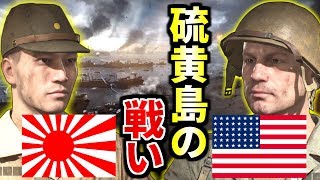 BF5 第二章『太平洋戦争編』スタート！ 硫黄島で日本軍で勝利！ | BF5 screenshot 4
