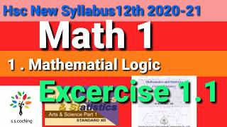 Mathematical logic part 2 | Hsc new syllabus 2020-21 | class 12th math 1 | Maharashtra state board