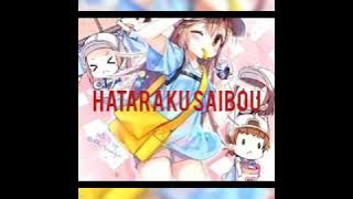 Hataraku Saibou song 'Sensei Anone'