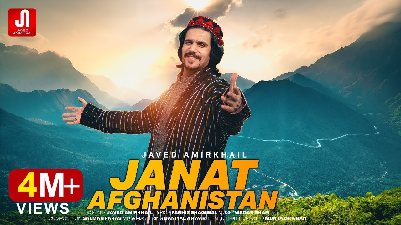 Javed Amirkhail   Jannat Afghanistan      