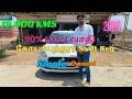 ❌SOLD❌19,000 மட்டும் ஓடிய கோயம்புத்தூர் Reg மாருதி Swift Single owner vec@AKILANCARScall@9500247100