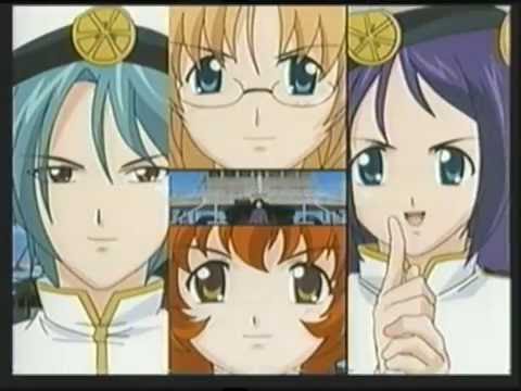 らいむいろ流奇譚Xcross 最終回で流れたCM