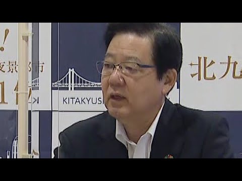 国にも「漏電対策」要求へ　商店街火災が相次ぐ北九州市