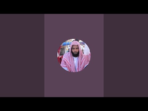 بدأت قناة Sheek Rashaad Kadir بث ا مباشر ا 