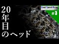 【らんえぼ日誌 Act.3 】エンジンオイル漏れ修理と点火系一新！！