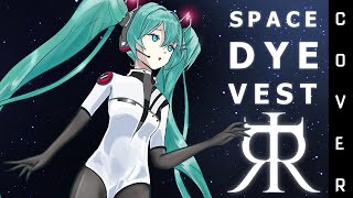 Space-Dye Vest (Dream Theater cover Feat. Hatsune Miku) Lyrics Video