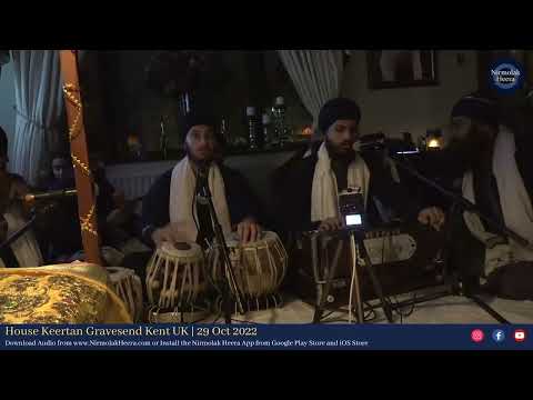 Bhai Gurvinder Singh Gravesend House Keertan 29 Oct 2022 | Shabad Gurbani Keertan
