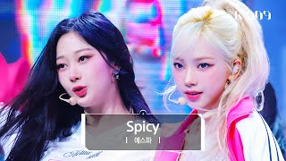 [4K] aespa - Spicy l @JTBC K-909 230513