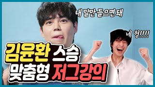 너 나랑 ASL 결승에서 만날 수 있어