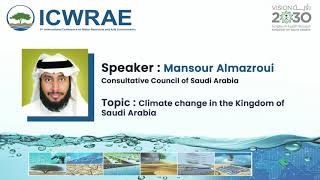 Mansour Almazroui | Consultative Council of Saudi Arabia