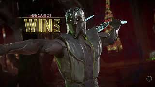 Лига Shao Khan Endless days Mortal Kombat 11 2024 04 02 20 57 57