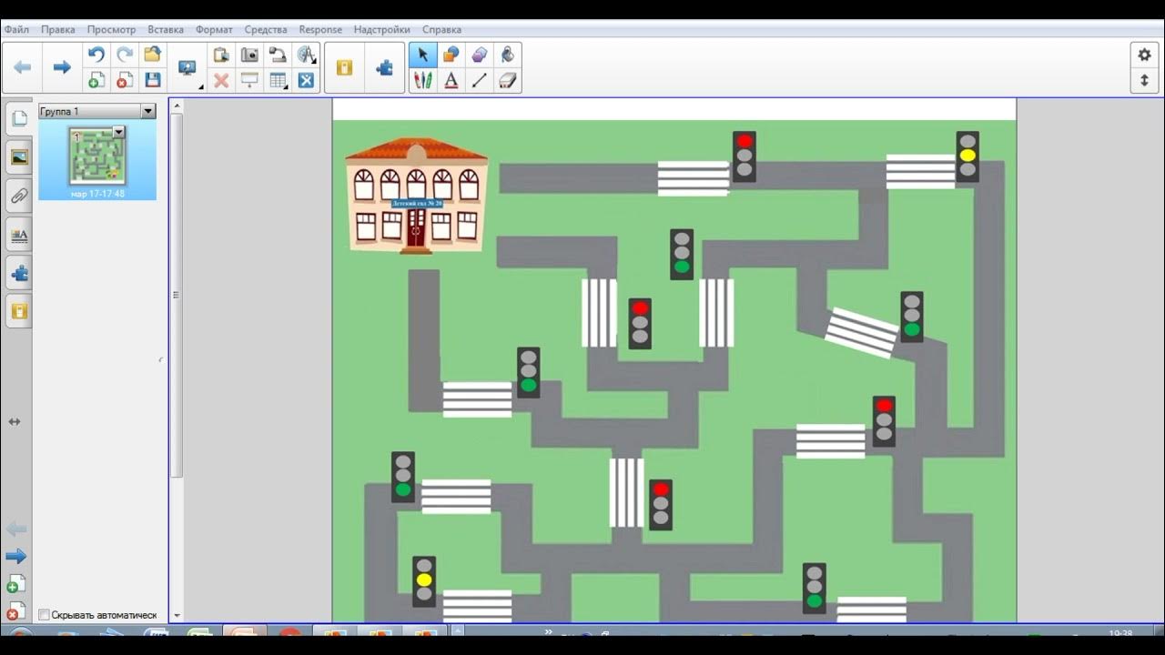 Конструктор планов уроков. Методы и формы ууд на уроках. Конструктор урока. Ууд в начальной школе по фгос. Конструктор урока литературы.