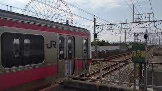 京葉線209系ケヨ24編成 葛西臨海公園発車