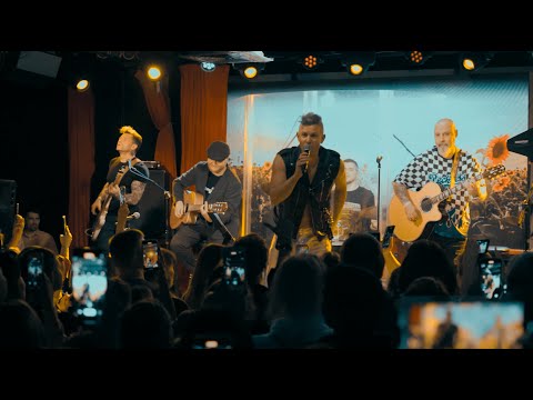 Митя Фомин — НИКОМУ — Concert Video