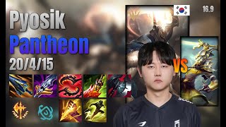 Pyosik Jungle Pantheon vs Master Yi lol KR solo rank Full Game 16.9 | 표식 판테온 vs 마스터 이