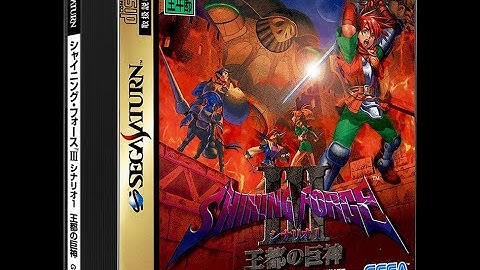 Longplay: Shining Force III: Scenario 1 - Part 3 - Sega Saturn - Terraonion MODE + RAD2X