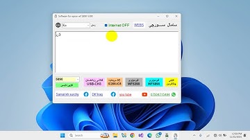 #firmwareupdate #epson eprom#ic@chiplesepson wf5890#epson#canon#hp#prints#printer#