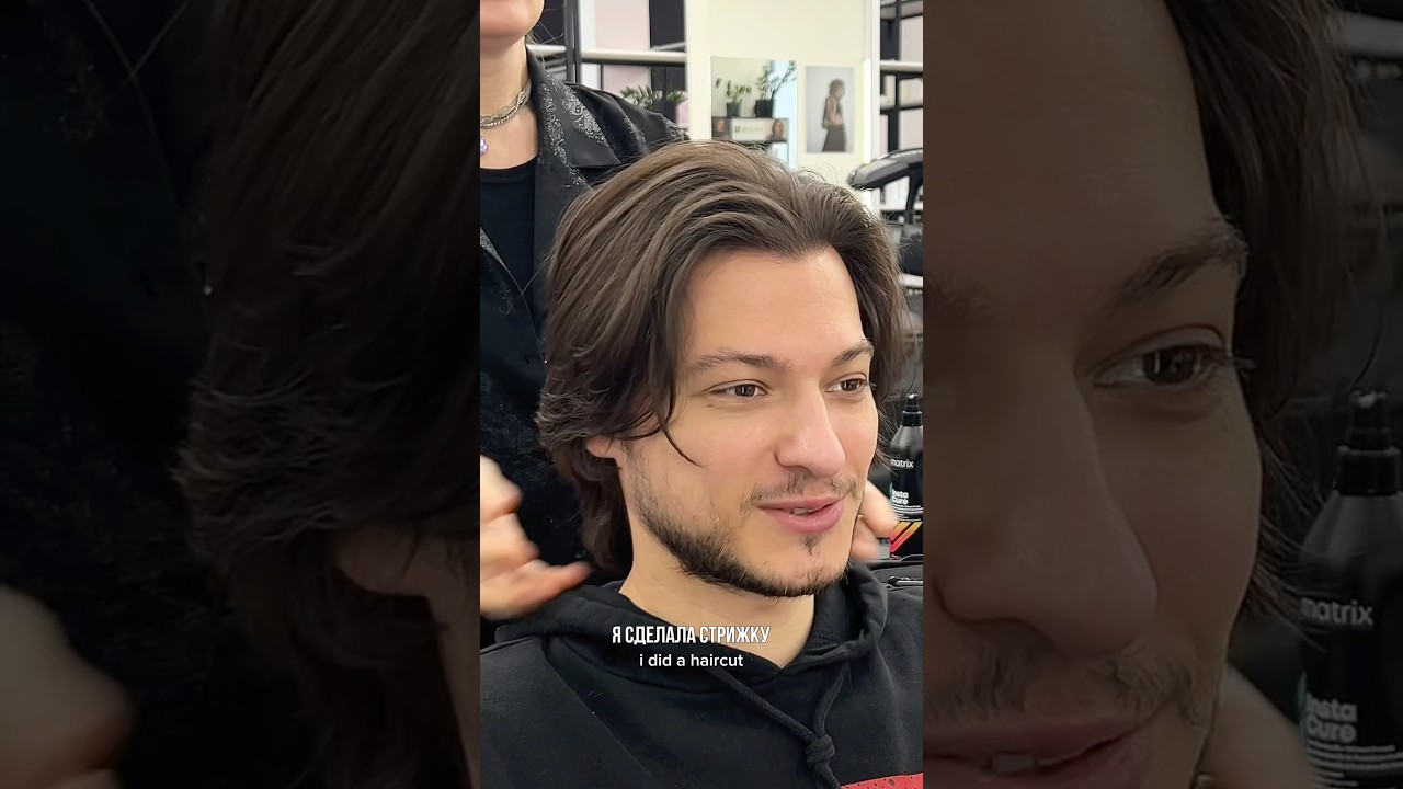 Тренды 2025 в мужской стрижке #стрижкамосква #hair #hairstyle #стрижкачелябинск #haircut #стрижка