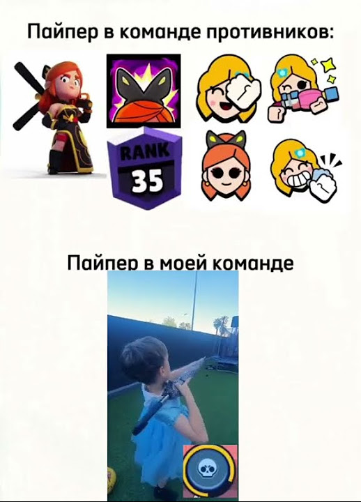 brawl - YouTube