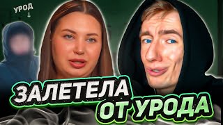 картинка: БЕРЕМЕННА ПО ОБМАНУ | ОБЫЧНАЯ И УТЫРОК