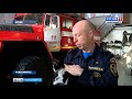 Спасенный из огня котенок Гидрант стал символом пожарной части в Мочище