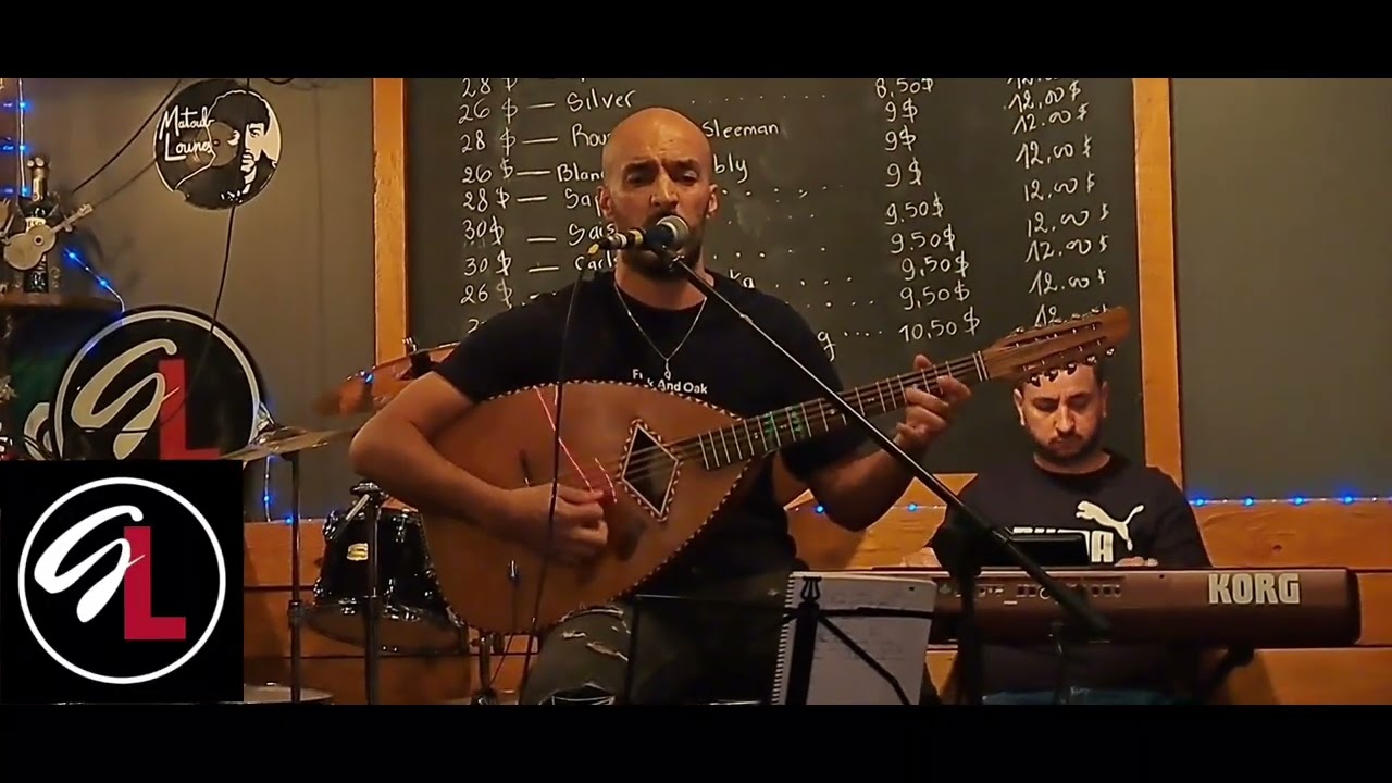 Live kamel goulmane bar lionel Montréal 1 2025