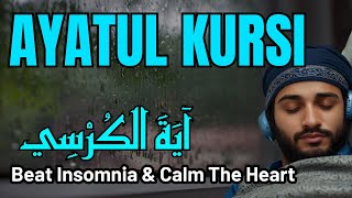 Ayatul Kursi | Most Heart Relaxing  اية الكرسي  | Beat Insomnia & Calm The Heart