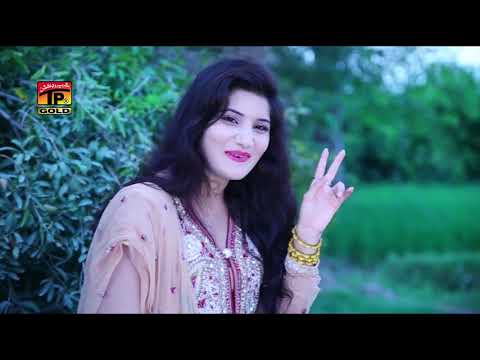 Sajan Be Wafa - Ijaz Sanu - Latest Song 2017 - Latest Punjabi And Saraiki