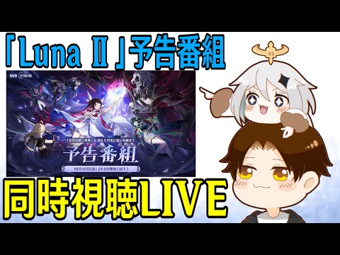 video thumb
