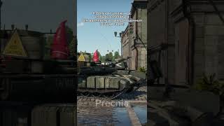 Я опять заболел. Постараюсь не пропадать  #warthunder #memes