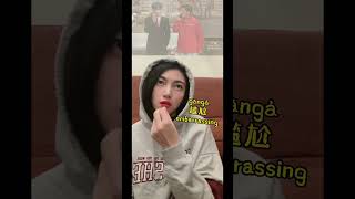 Me Watching The Spring Festival Gala