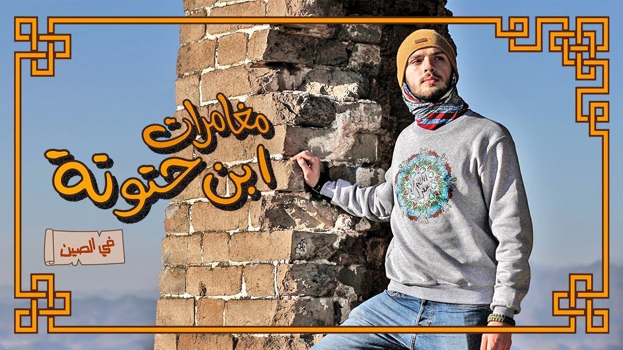 #بعد_منتصف_الليل .. مذيع الجزيرة مباشر أيمن عزام يرسل صفحة فيسبوك لابنه .. والسبب ؟!